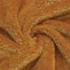 Brown Polyboa Fabric-T934M0540N60