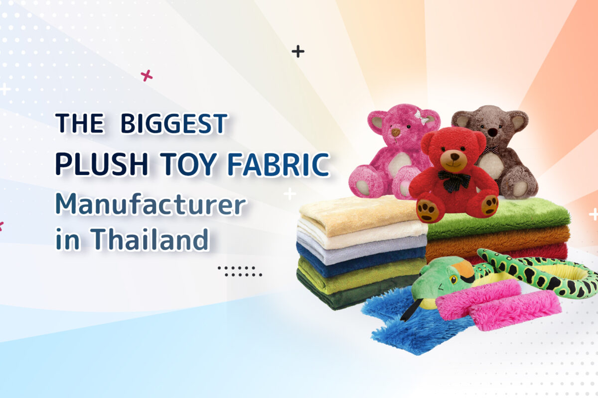the biggest plush toy fabric