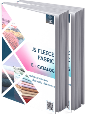Catalog_TH_Free Catalog_TH_Free